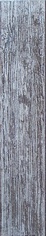 Wood Silver XX |8x41