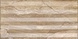 Decor Refin/Jordan Natural XX|25x50