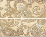 Панно Sfumato Beige Paisley (2 плитки) XX|40.2x50.5