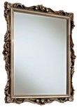 Зеркало в раме 82хh102х5см из аллюминия (цв. бронза), Lady ZZ