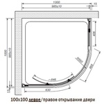 Душевое ограждение 1/4 круга, R550, 1000х1000хh1950мм, правая/левая, 1 сдвиж.дверь, 2 неподв.сегм.(стек.прозр. Easy Clean 6мм, профиль цв.хром), Umea