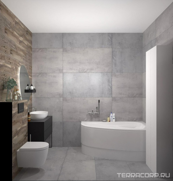 Ванная комната GRASARO Beton дизайн
