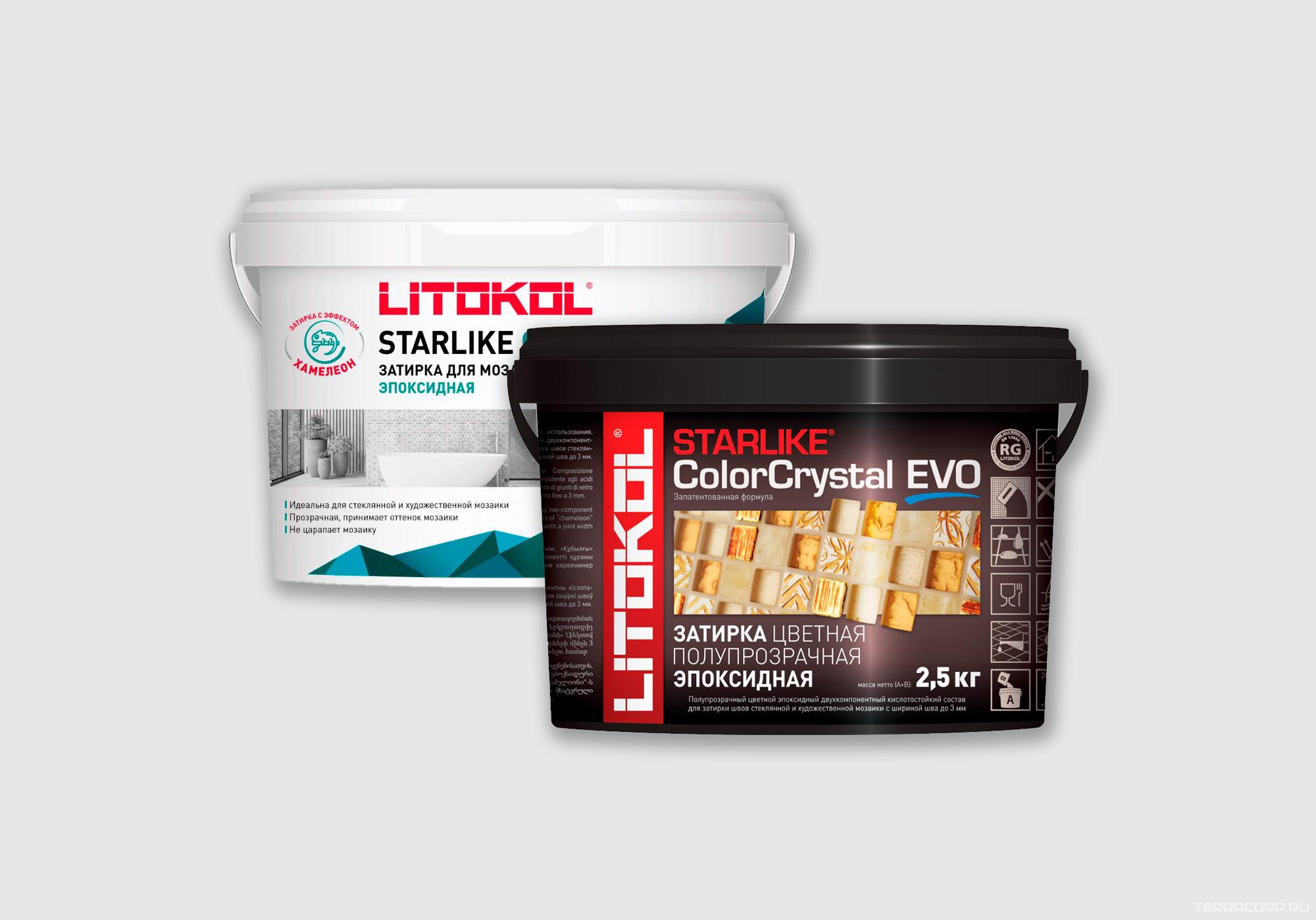 Затирка AZZURRO CARAIBI S.320 5 кг. ZZ Litokol Starlike EVO S320/5, фото 1