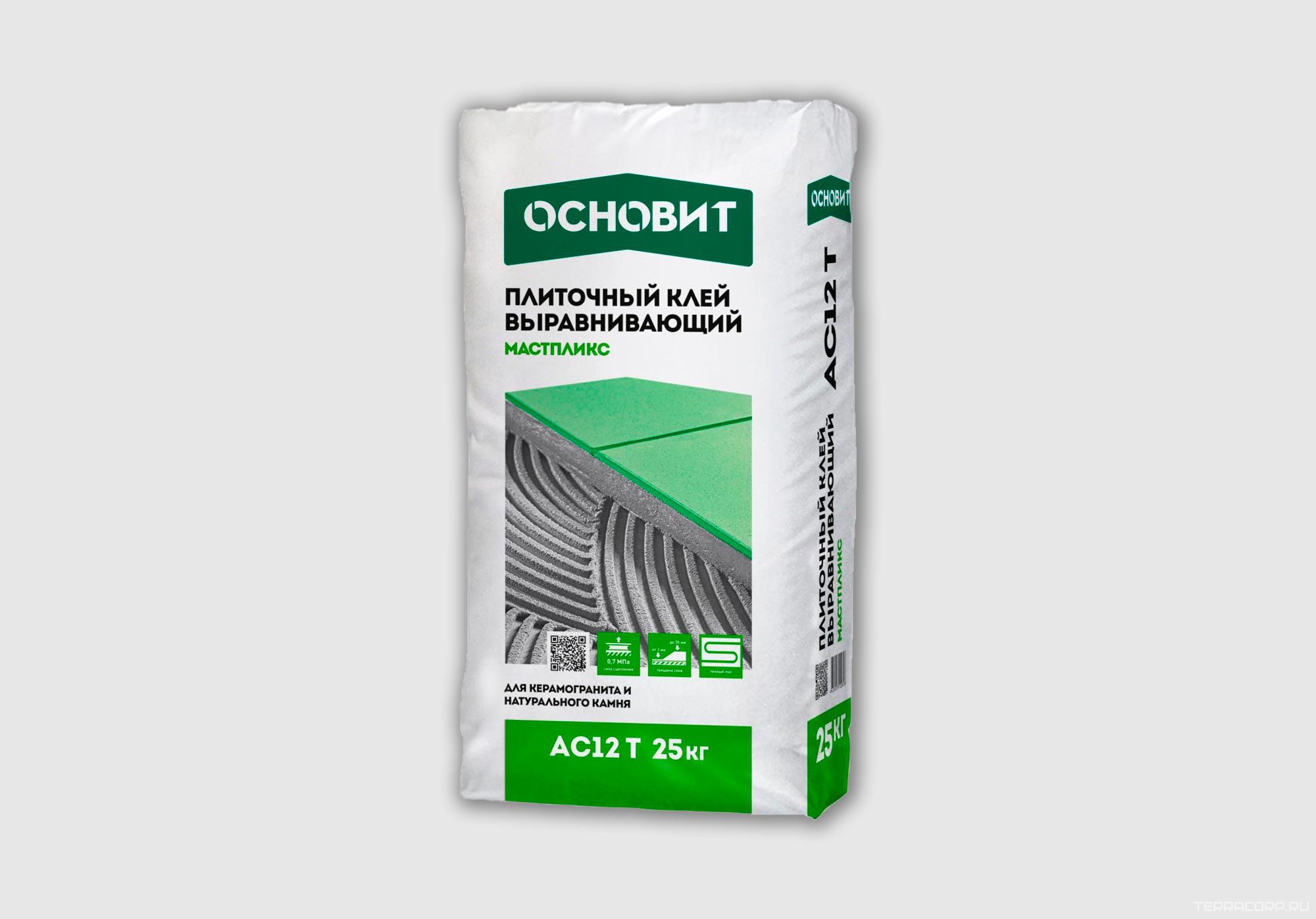 Плиточный клей выравн. ОСНОВИТ МАСТПЛИКС АС121 Т (С1Т) , 25 кг. ПП ZZ Основит AC12 T Мастпликс 76050, фото 1
