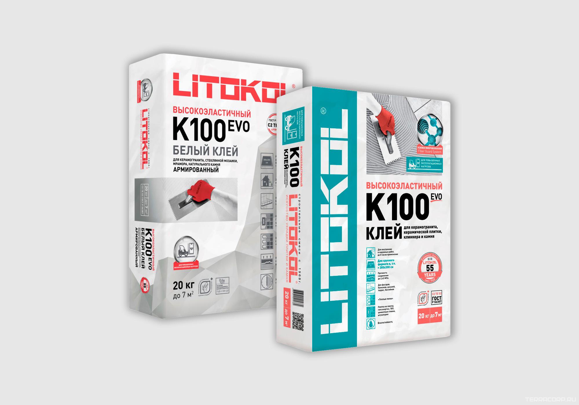 Клеевая смесь HYPERFLEX K100 серый 20 кг. Litokol HyperFlex n077244, фото 1