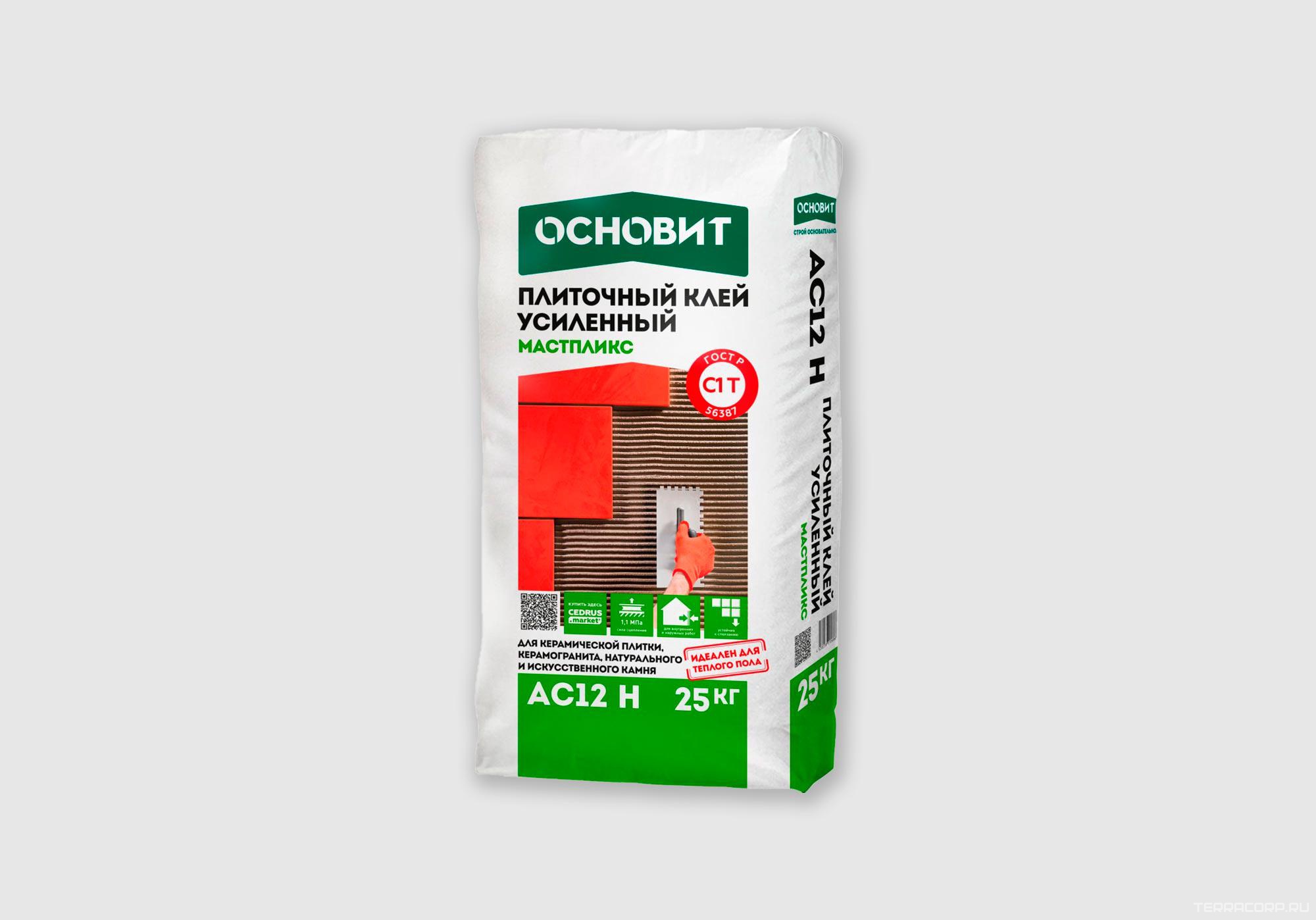 Плиточный клей усиленный ОСНОВИТ МАСТПЛИКС AC12 H (С1Т) 25 кг. Основит AC12 H Мастпликс AC12 H, фото 1