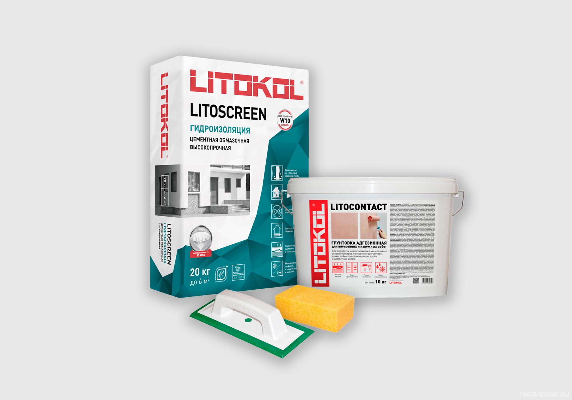 Уборка Губка целлюлозная д/уборки эпоксид.затирки Litokol Универсал, фото 1