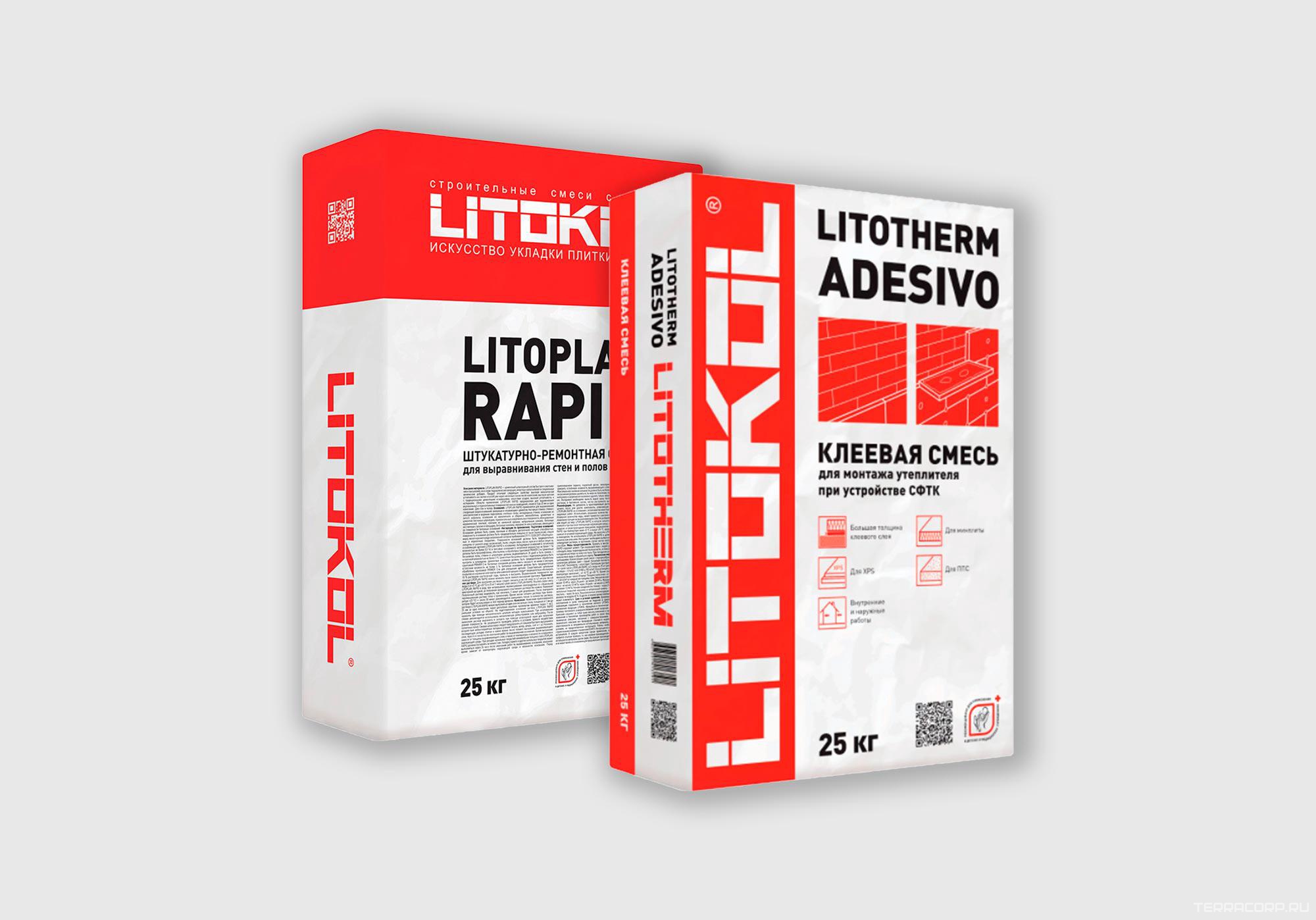 Клеевая смесь Litotherm Adesivo 25 кг.ZZ Litokol LitoTherm n072573, фото 1