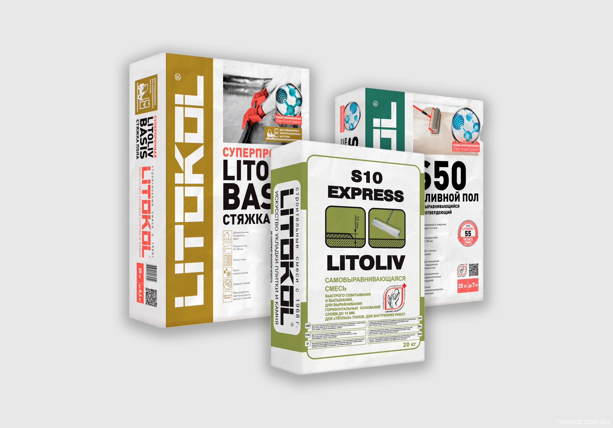 Выравнивающий раствор LITOLIV S10 EXPRESS 20кг. ZZ Litokol LitoLiv ЦБ-00000613, фото 1