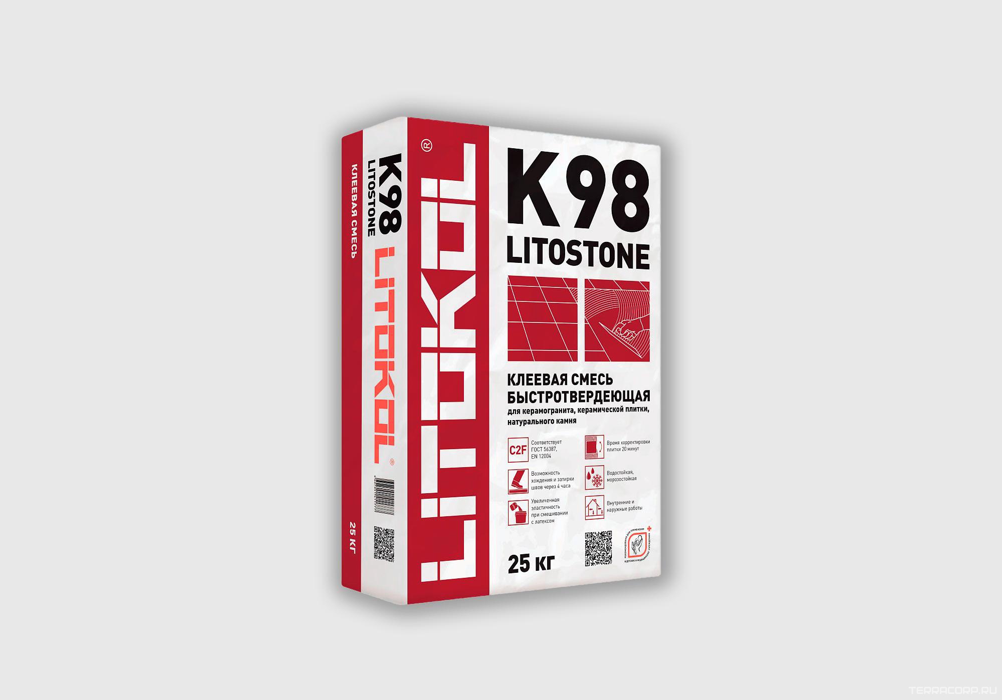 Клеевая смесь белый K99 25 кг. ZZ Litokol LitoStone LK99, фото 1