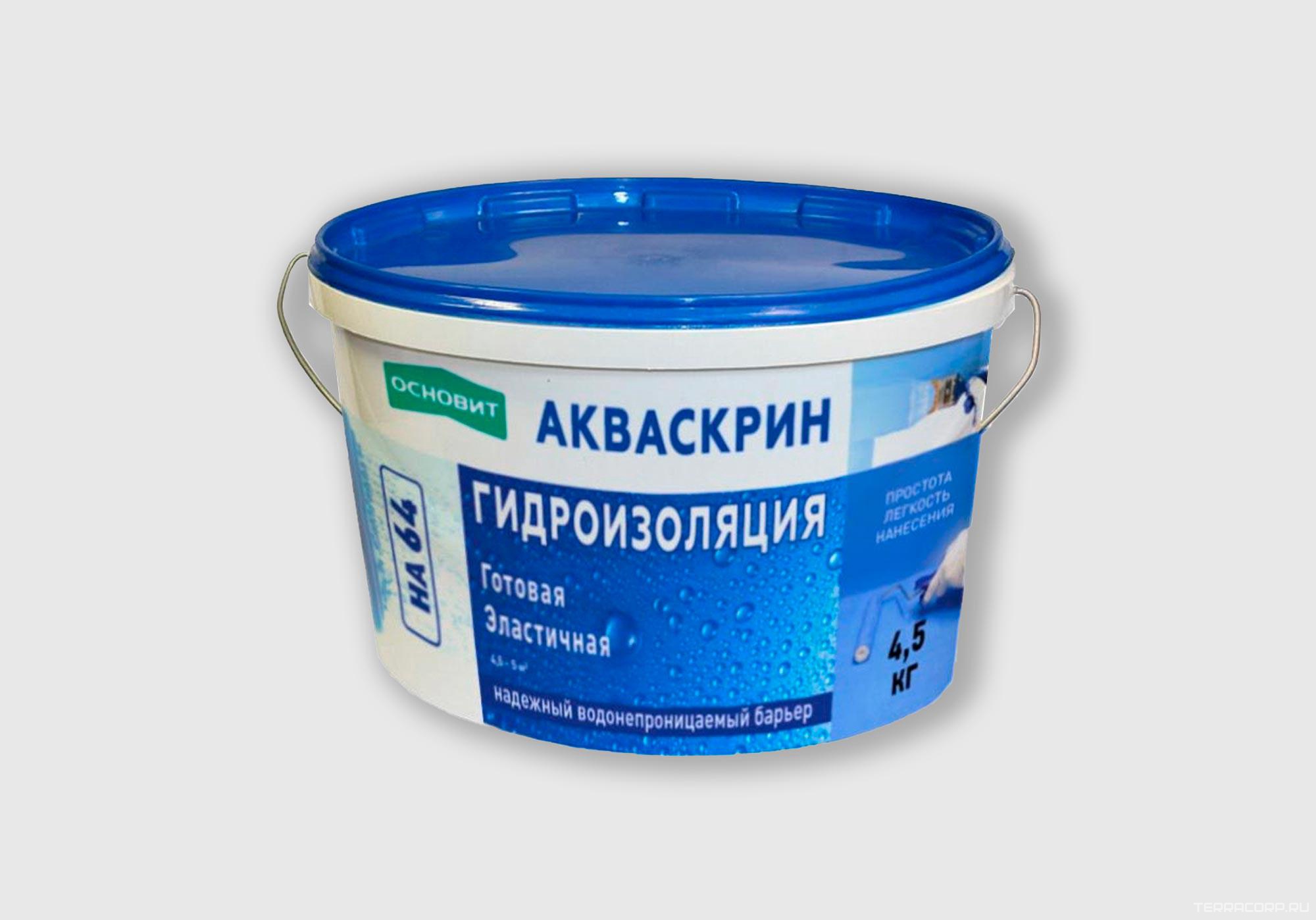 Гидроизоляция готовая эластичная ОСНОВИТ АКВАСКРИН HA64 4,5 кг. Основит HA64 Акваскрин n065337, фото 1