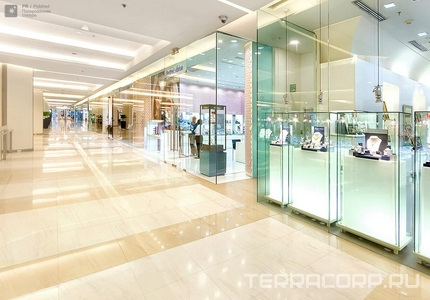 Коллекция Этна