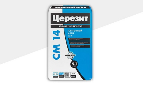 Коллекция CM 14