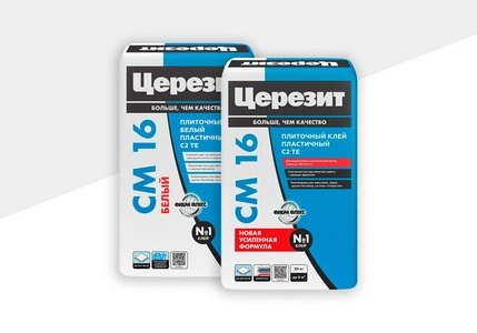 Коллекция CM 16