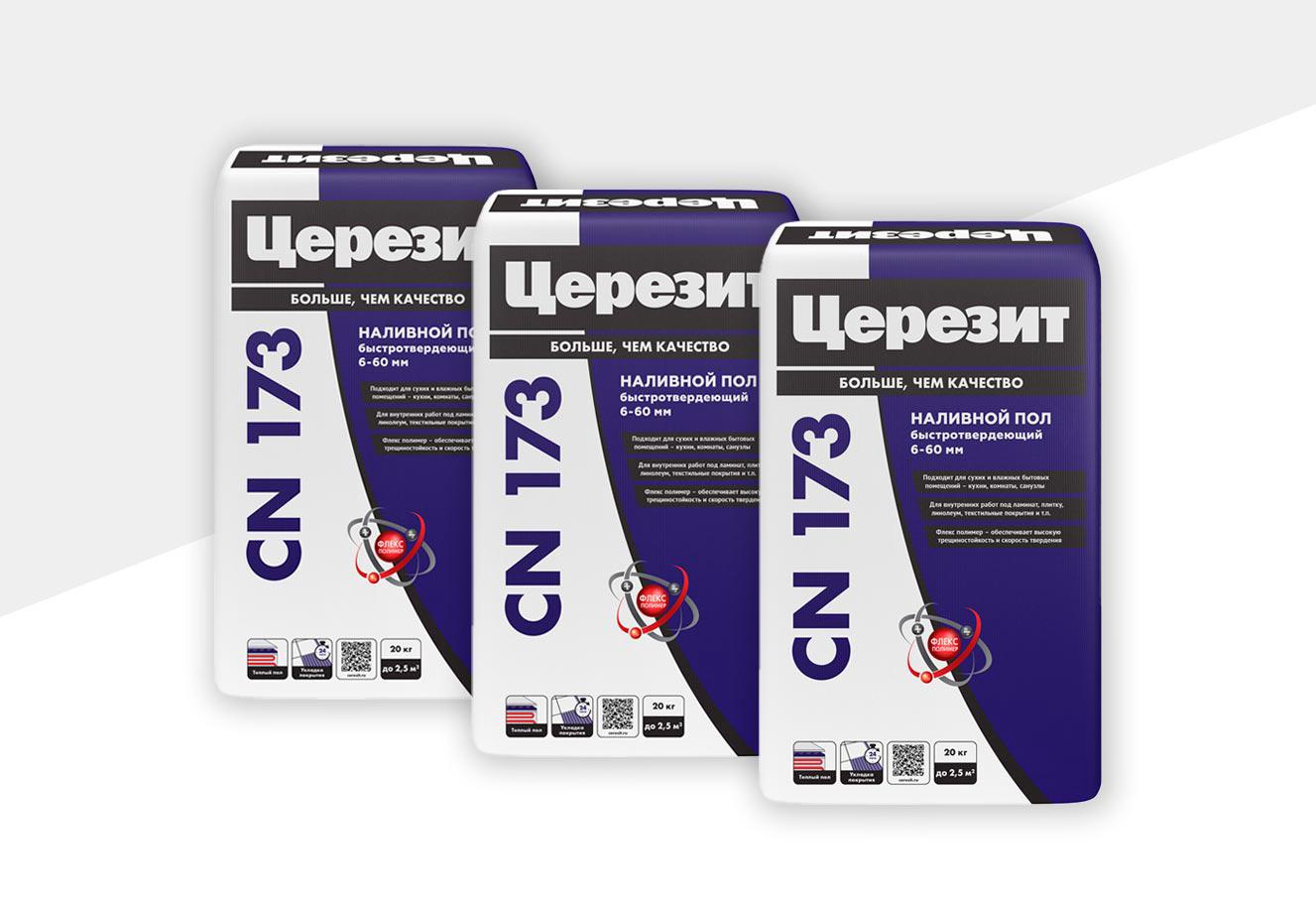 /20 Пол быстротв.самовырав. 20кг ПП ZZ Церезит CN 173 2021029, фото 1