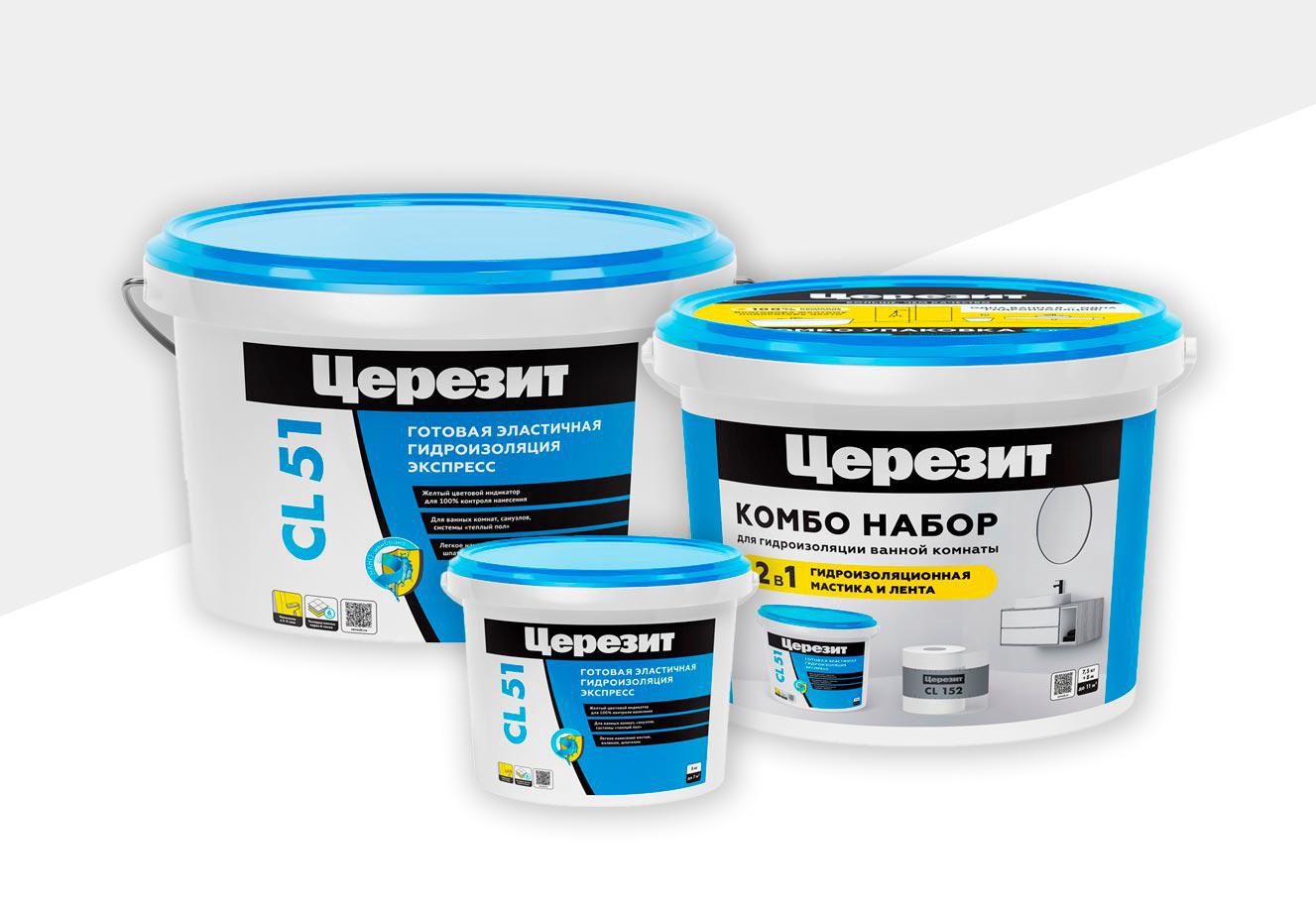 Ceresit Комбо /8 + СL152/8, Эластичная полимерная гидроизоляция и уплотнительная лента ZZ Церезит CL 51 2642103, фото 1