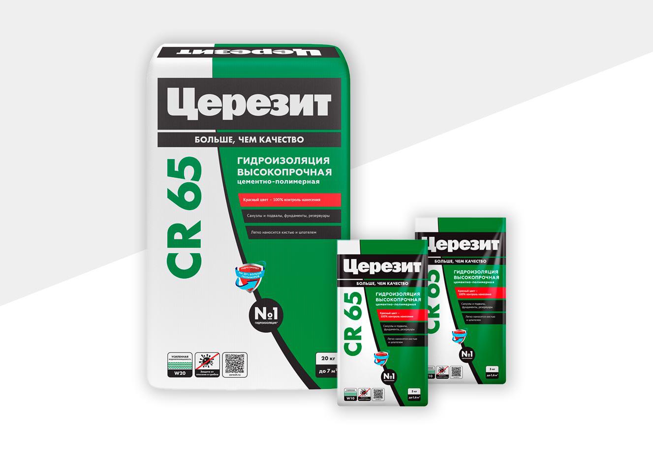 /20 Масса гидроизоляционная 20кг, Церезит CR 65 2422938, фото 1