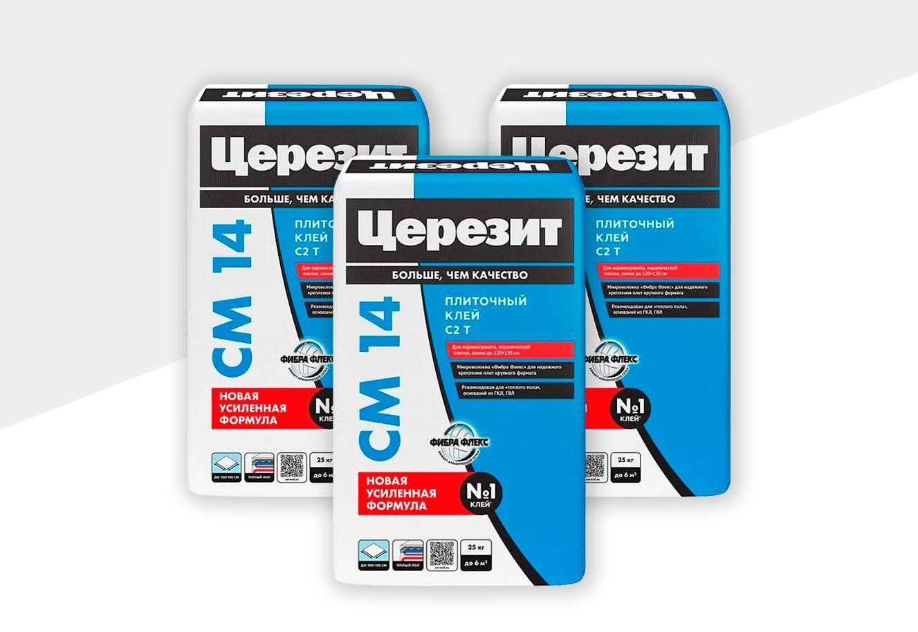Клей для плитки д/внутр и наружных работ СМ14 25 кг. Церезит CM 14 1767954, фото 1