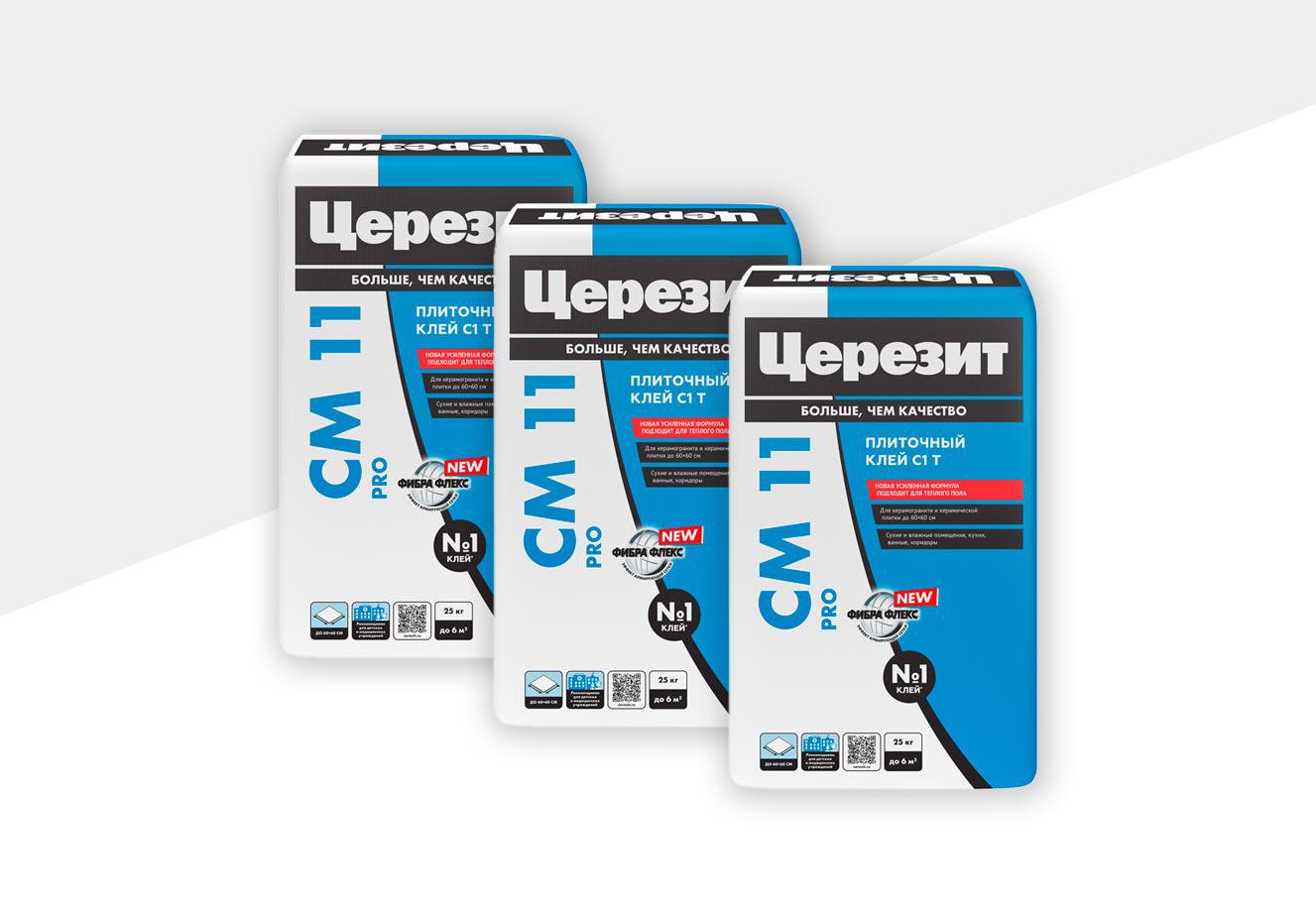 Клей для плитки СМ11 PRO 25 кг. Церезит CM 11 2634176, фото 1