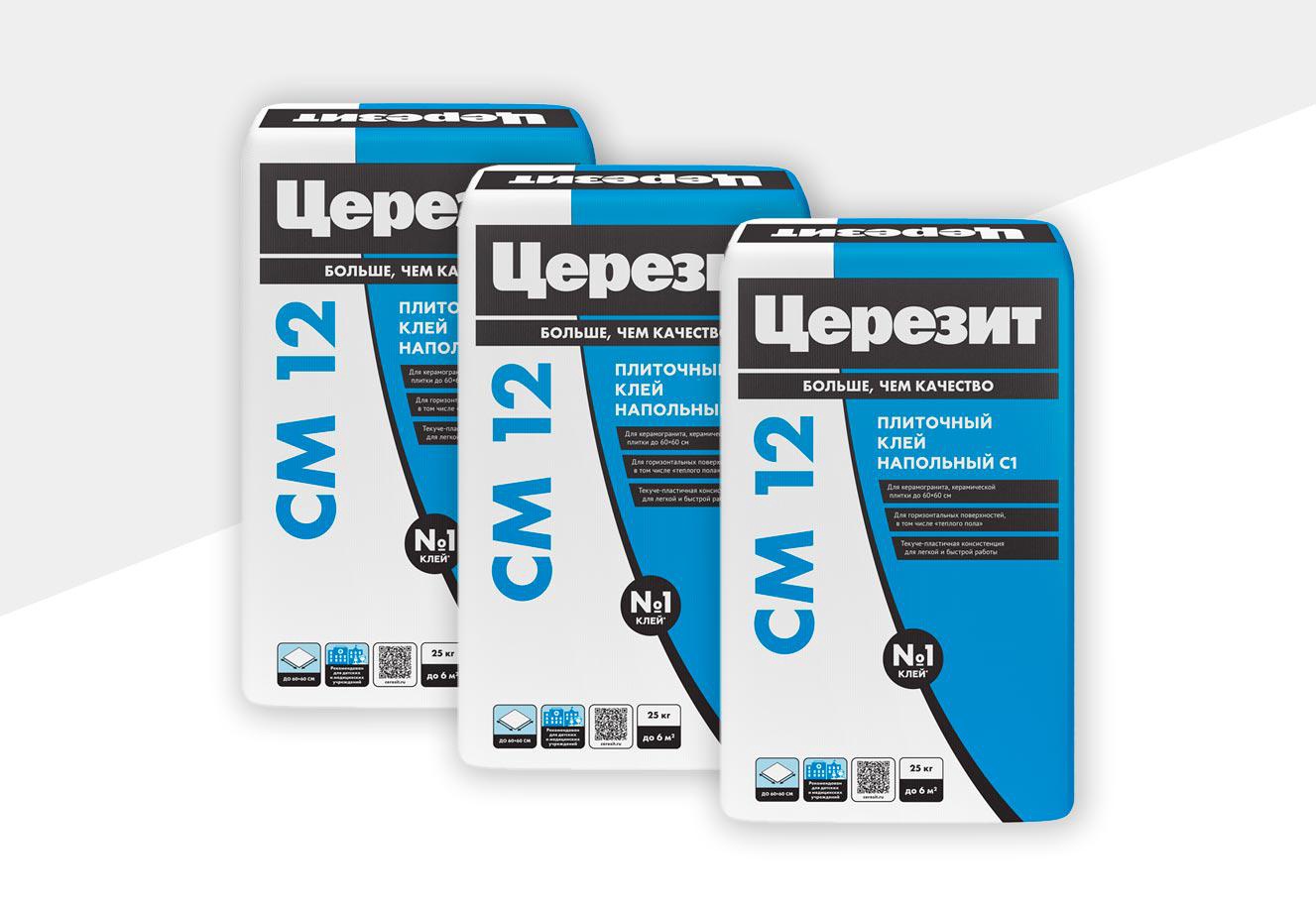 Клей для плитки д/внутр.работ Керамогранит СМ12 25 кг. ПП ZZ Церезит CM 12 1773340, фото 1