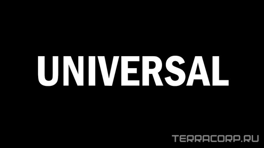 Коллекция Универсал
