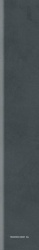 Плинтус Kerama Marazzi Про Чементо антрацит матовый 9.5x60 Черный 