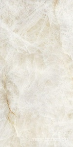 Керамогранит Emil Ceramica Tele Di Marmo Precious Cristal Ambra Lap 60x120 Комбинированный 