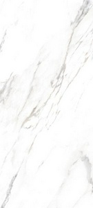 Керамическая плитка Axima Тахо Плитка обл. "" светло-серая 25x50 ZZ Светло-серый 