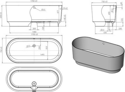 Ванна отдельностоящая 1700x750xh630мм, без слива-перелива, SOLID SURFACE цв.белый мат.полностью,  ZZ Астра-Форм Аквариус Ванна АКВАРИУС 1700х750, SOLID SURFACE бел.мат.полностью