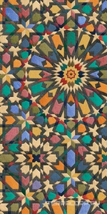 Керамогранит Kerama Marazzi Зеллидж Ковер  матовый обрезной 119,5x238,5x0,9  