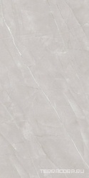 Amani Grey Rock Carving 80x160
