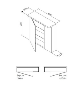 Зеркало-шкаф, 60 см, с подсветкой, правый, белый глянцевый, Spirit ZZ AMPM Spirit 2.0 M70AMCR0601WG