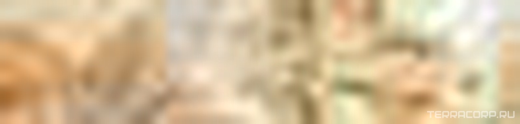 Бордюр Бланко 1 бежевый XX l6х25