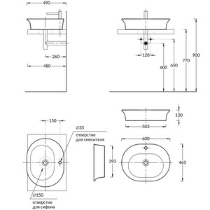 Раковина-чаша CANALETTO  60 см, БЕЗ сифона, белая Kerama Marazzi Canaletto CN.wb.60