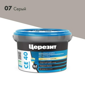 Затирка эласт/водоот. противогр. 1-10мм СЕ 40 (серая 07) 2 кг Церезит CE 40 1046818