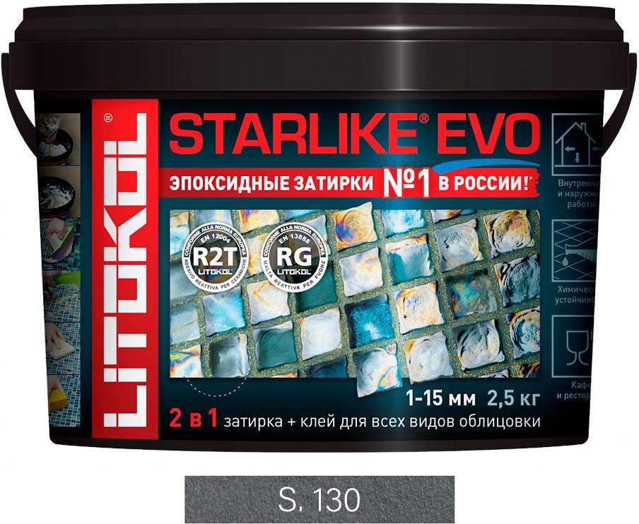 Затирка GRIGIO ARDESIA S.130 2,5 кг. ZZ Litokol Starlike EVO S130/2,5, фото 3