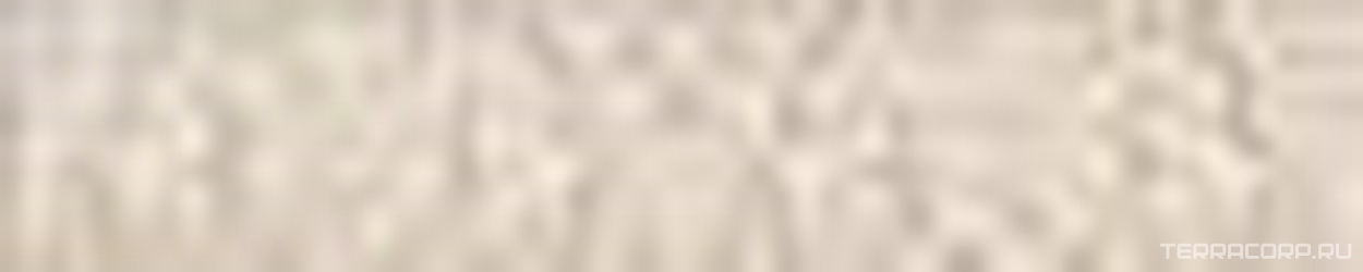 Бордюр Золотой пляж темный беж XX |5.7x30