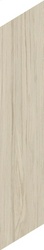 Alacia Chevron Greige 8x45