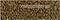 Керамическая плитка Absolut Keramika Monocolor 10x30 Decor Cromo Oro 10x30 Комбинированный, фото 3