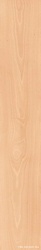 Log Cansei Rialto ZZ 18.5x150