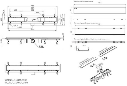 Душевой желоб 70 см, комбинированный затвор, решетка под плитку из нерж.стали, цв.черный ZZ AMPM Универсал W02SC-U11-070-04BM