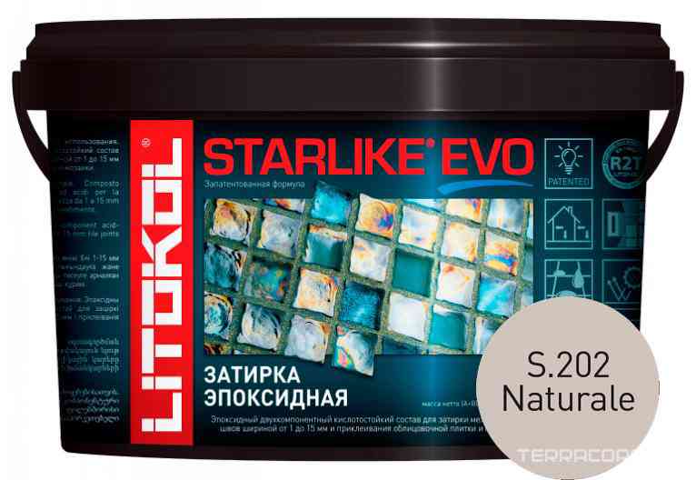 Затирка Starlike EVO NATURALE S.202  2,5 кг. ZZ