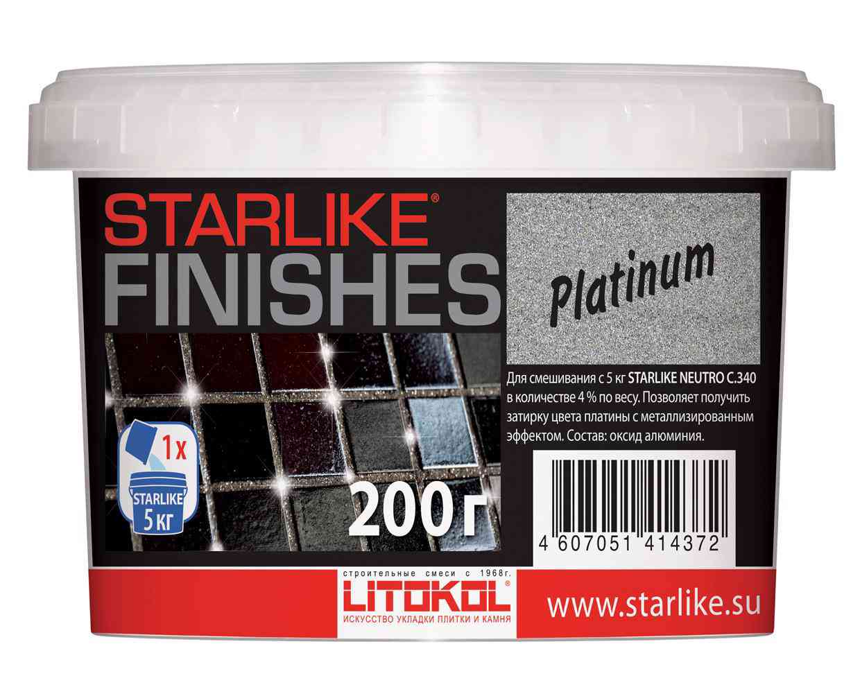 Добавка д/затир. Starlike PLATINUM - платинового цвета 0,1 кг. ZZ