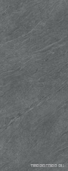 Pietra di Cardoso Grigio Naturale 5,6 мм ZZ| 120x300