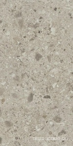 Керамогранит Atlas Concorde Italy Boost Mix  Pearl 60x120 Серый 