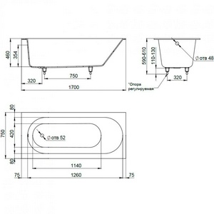 Ванна 1700х750хh600мм, встраив., литой камень S-Stone матовый цв.белый, на регулируемых опорах, БЕЗ слива-перелива,  ZZ Salini Ornella 102321M