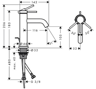 Смеситель для раковины, 110, с д/к, (цв.матовый белый),  ZZ Hansgrohe Tecturis S 73310700