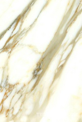 Гелиос бел верх 01 v2 200х300 (1-й сорт)