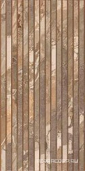 Керамогранит Bottega Blend  Taupe Milled Nat  60x120 Коричневый 