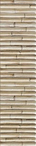 Керамическая плитка Mainzu Bamboo  White ZZ 15х30 Белый 